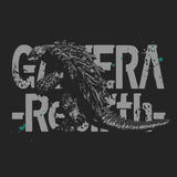 『GAMERA -Rebirth-』ガメラ Tシャツ SUMI