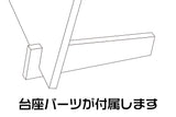 『遊☆戯☆王5D’s』チーム5D’s WRGP優勝記念 アクリルアートスタンド