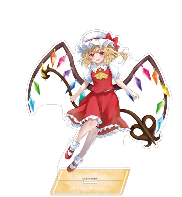 『東方Project』アクリルスタンド F フランドール・スカーレット