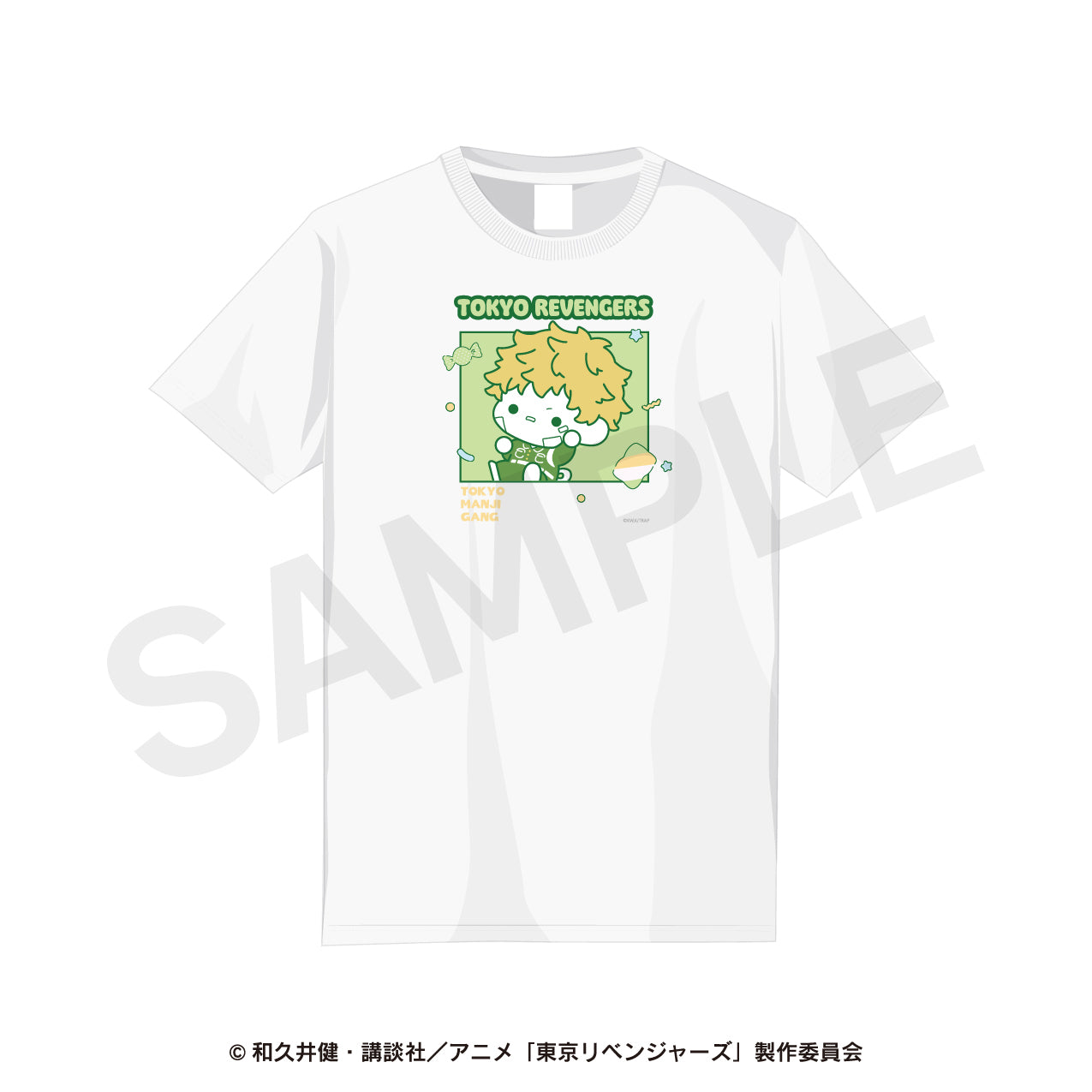 『東京リベンジャーズ』Tシャツ（ぷにきゅ～と）01.花垣武道