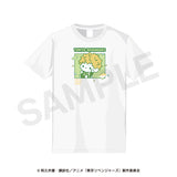 『東京リベンジャーズ』Tシャツ（ぷにきゅ～と）01.花垣武道