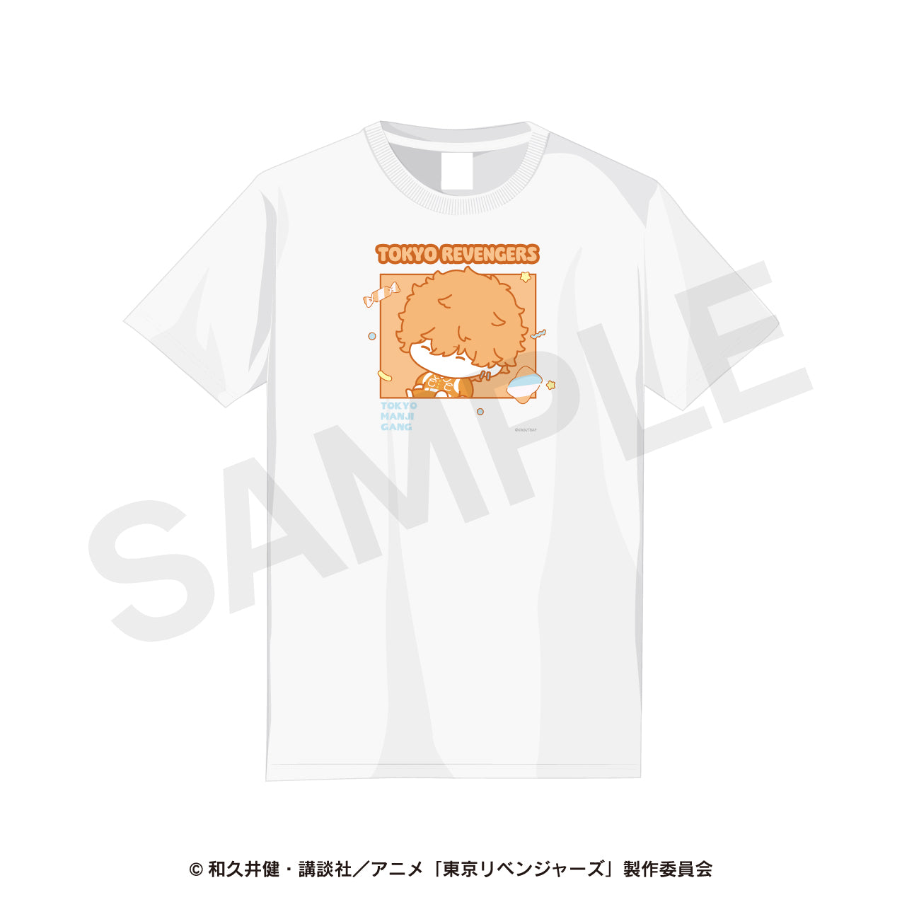 『東京リベンジャーズ』Tシャツ（ぷにきゅ～と）02.河田ナホヤ