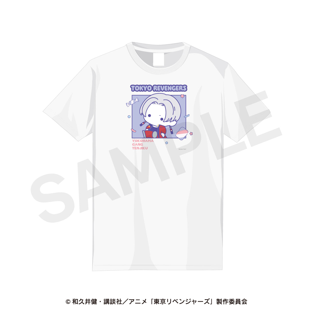 『東京リベンジャーズ』Tシャツ（ぷにきゅ～と）04.黒川イザナ