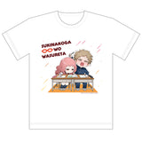 『好きな子がめがねを忘れた』Tシャツ (ミニキャラ)