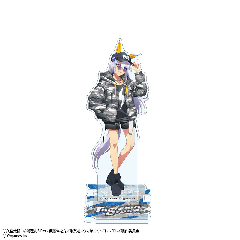 『ウマ娘 シンデレラグレイ』ウマ娘 シンデレラグレイアクリルスタンド タマモクロス rebellious style ver.