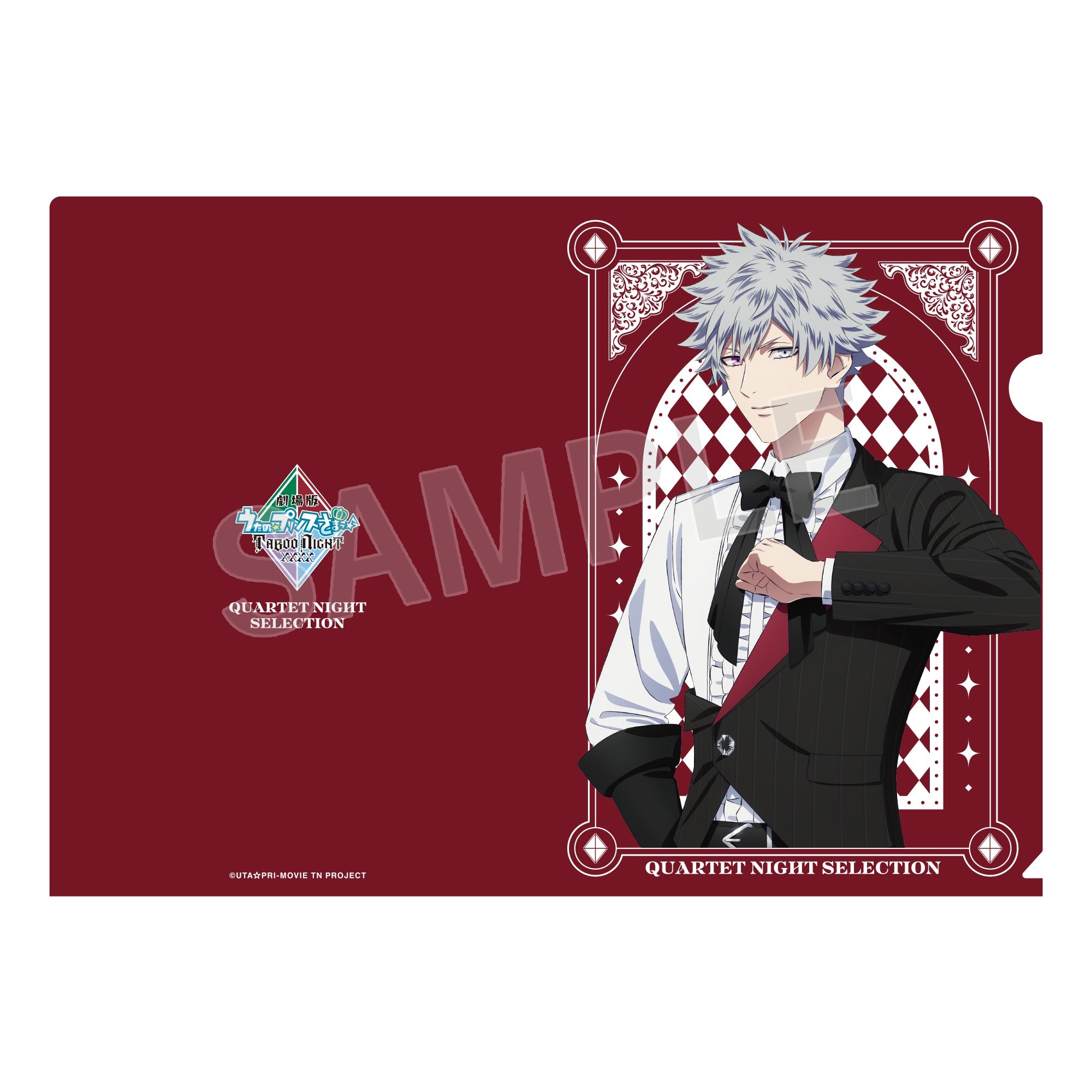 黒崎蘭丸 グッズ – Anime Store JP（アニメストア.JP）