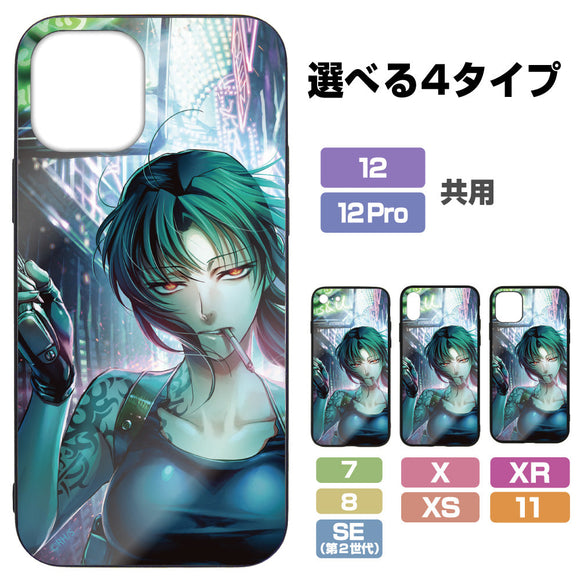 『BLACK LAGOON』 レヴィ 強化ガラスiPhoneケース【202404再販】