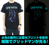 『SSSS.GRIDMAN』SSSS.GRIDMAN Tシャツ【202405再販】