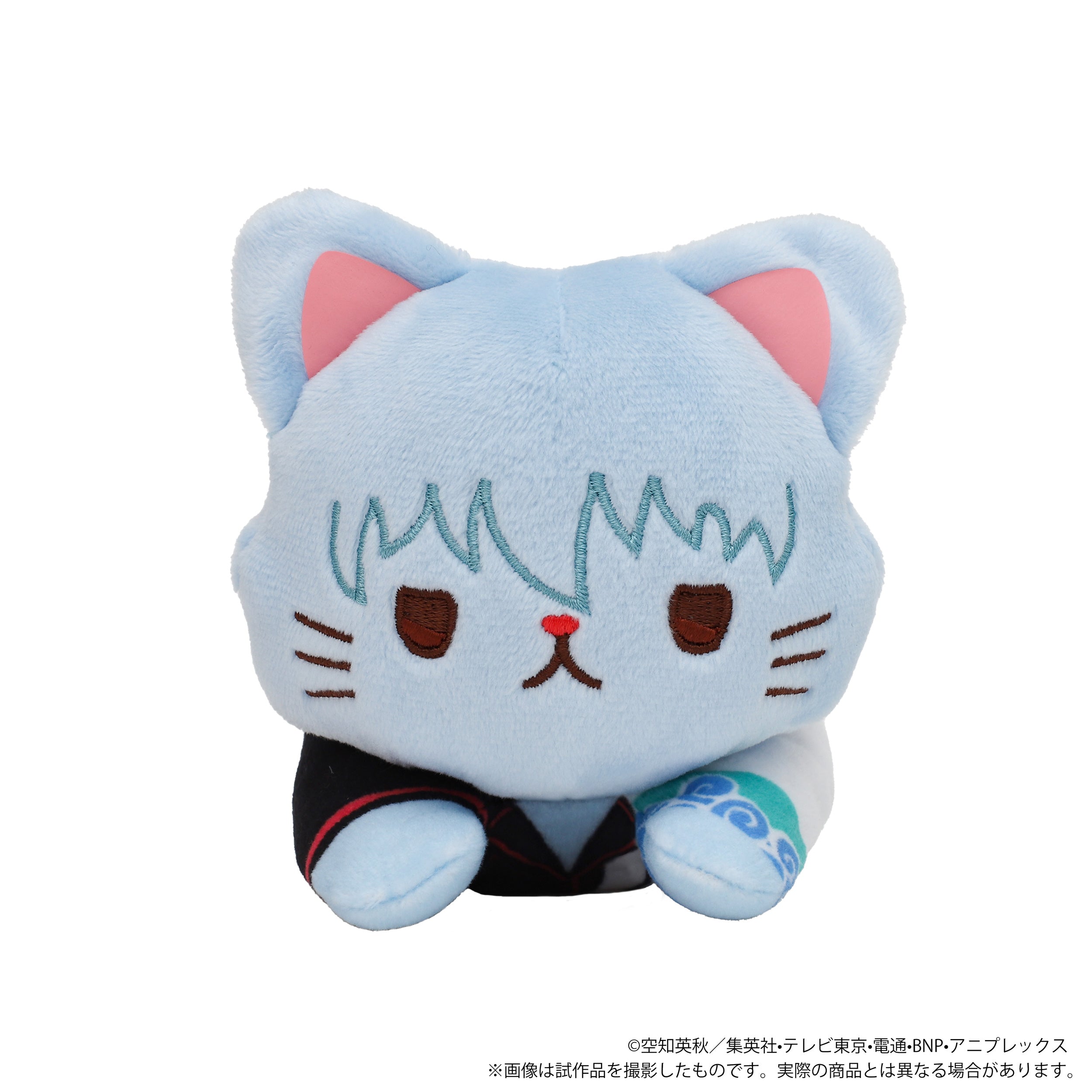 銀魂』withCAT アイマスク付きぬいぐるみ～寝そべり～/坂田銀時