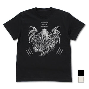 『ミスカトニック大学購買部』クトゥルフ Tシャツ 末弥純2019Ver / BLACK