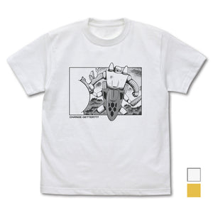 『ゲッターロボ』原作版 「俺の知ってるゲッターじゃない～～っ」失敗ゲッター Tシャツ WHITE【202406再販】