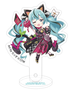 『初音ミク×招き猫』一石二鳥プロップ&スタンド  Art by らっす 黒猫 立ち右手あげ