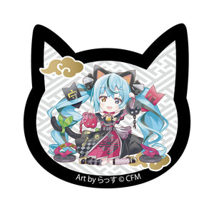 『初音ミク×招き猫』猫型アクリルマグネット Art by らっす 黒猫 座り左手あげ