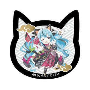 『初音ミク×招き猫』猫型アクリルマグネット Art by らっす 黒猫 立ち右手あげ