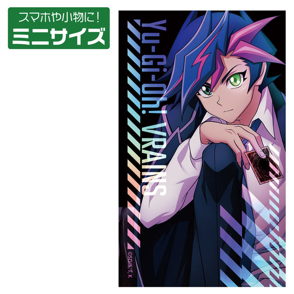 『遊☆戯☆王VRAINS』描き下ろし 藤木遊作 ミニステッカー 最強の決闘者達Ver.