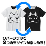 『どこでもいっしょ』リバーシブルTシャツ