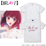 『【推しの子】』Baking soda Tシャツ