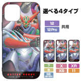 『真ゲッターロボ』強化ガラスiPhoneケース【202406再販】