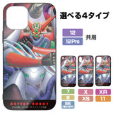 『真ゲッターロボ』強化ガラスiPhoneケース