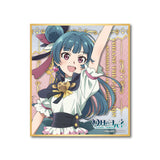 『幻日のヨハネ -SUNSHINE in the MIRROR- 』色紙コレクション 10個入り BOX