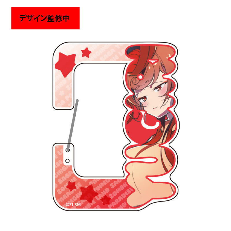 『ゾンビランドサガ ゆめぎんがパラダイス』アクリルカラビナ/ゆうぎり キービジュアル