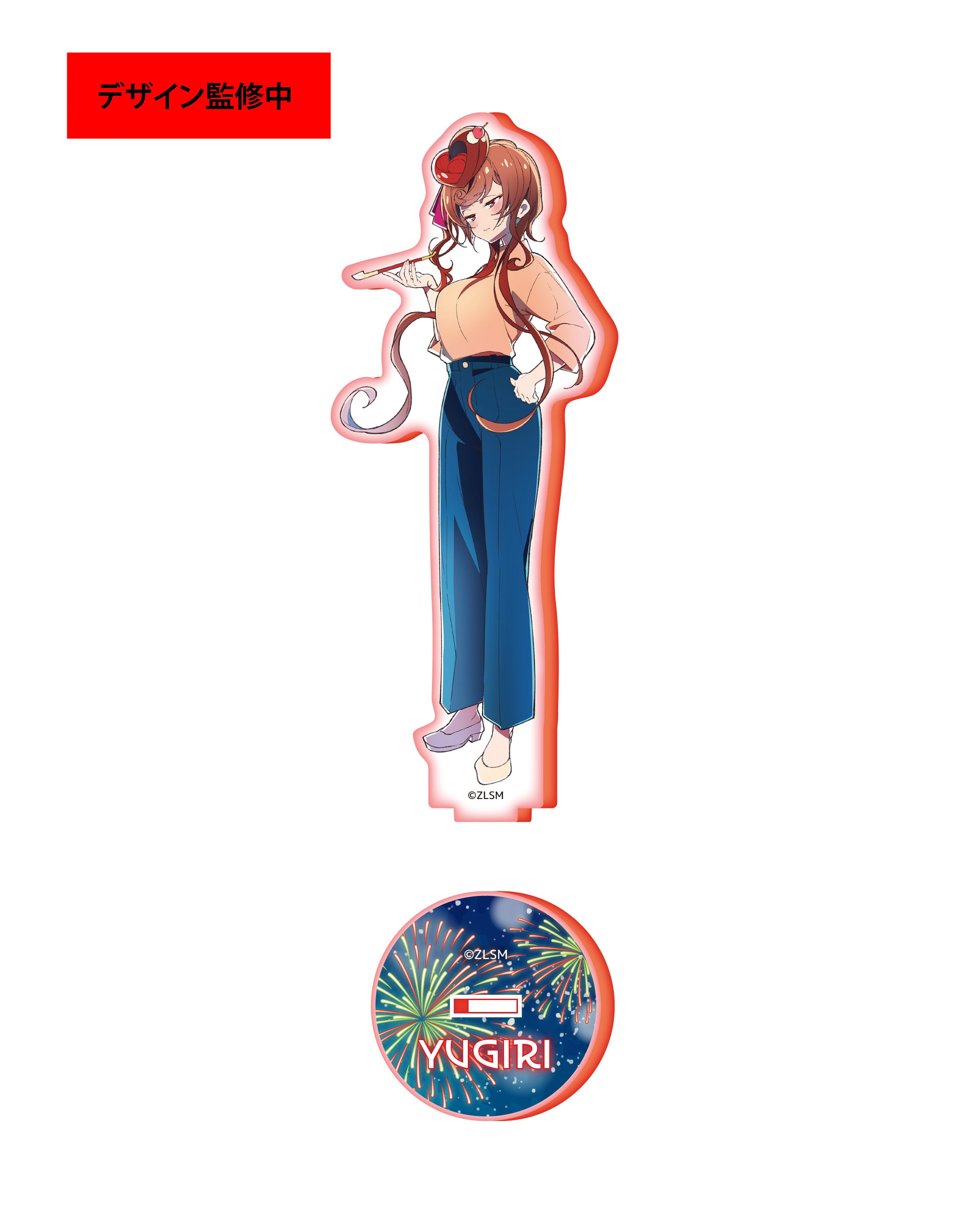 『ゾンビランドサガ ゆめぎんがパラダイス』アクリルスタンド/ゆうぎり キービジュアル