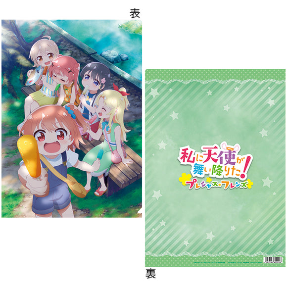 『私に天使が舞い降りた！プレシャス・フレンズ』クリアファイル／キービジュアル 第一弾