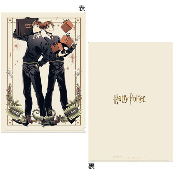 『ハリーポッター』クリアファイル Fred & George Weasley