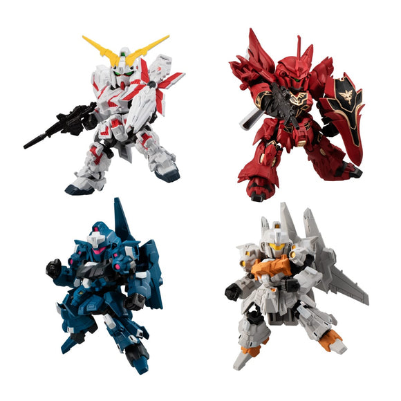 機動戦士ガンダムUC』MOBILITY JOINT GUNDAM VOL.3 BOX – Anime Store JP