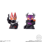 『仮面ライダー』キッズ ギーツ＆リバイス大集合！ BOX