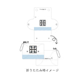 『カッコウの許嫁』クリアマルチケース 05 瀬川ひろ (クリスマス)