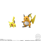 『ポケットモンスター』ポケモンスケールワールド カントー地方3 BOX