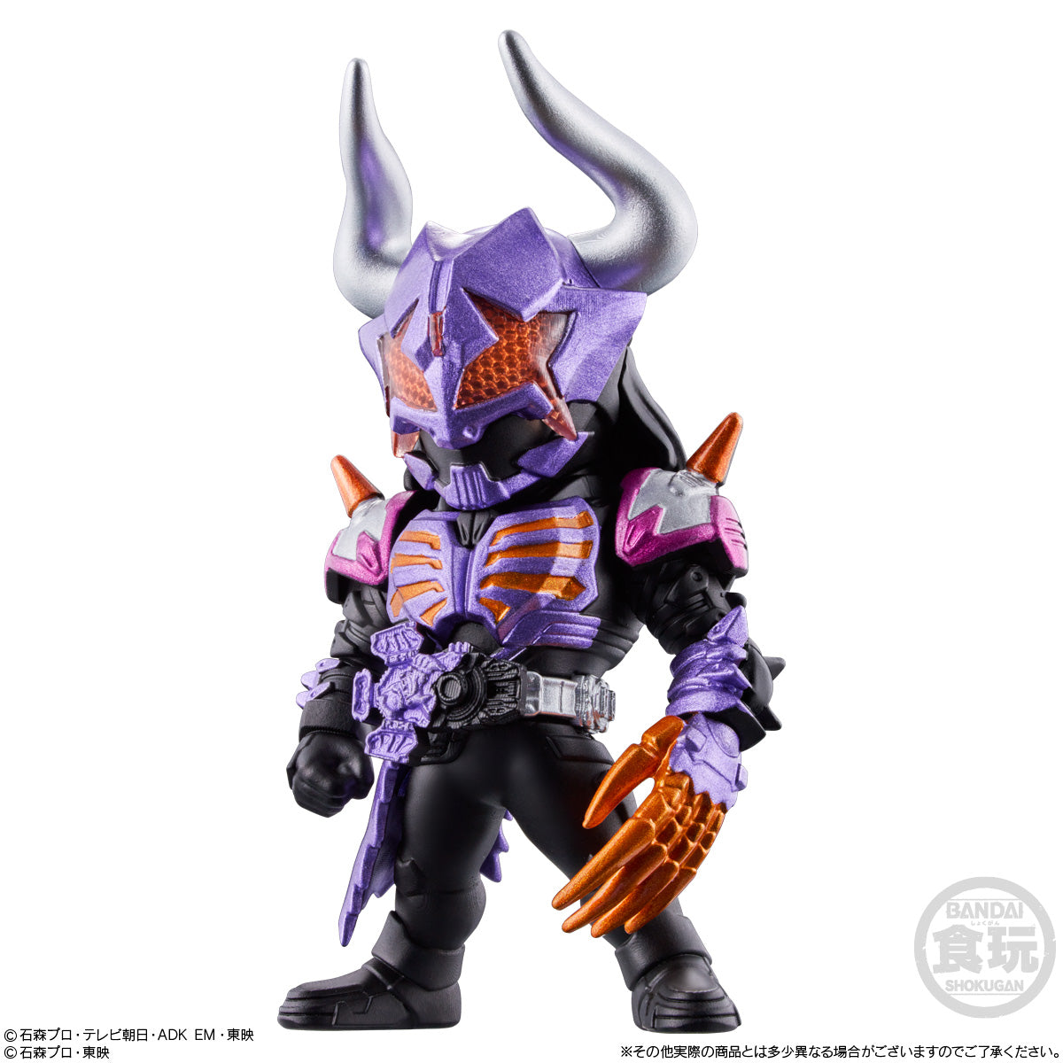 仮面ライダー』CONVERGE KAMEN RIDER 26 BOX – Anime Store JP