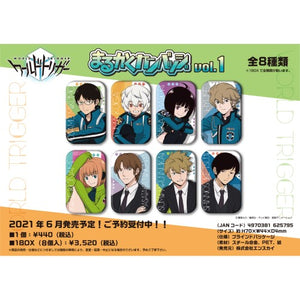 ワールドトリガー』 まるかく缶バッジvol.1 BOX – Anime Store JP