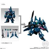 『機動戦士ガンダムUC』MOBILITY JOINT GUNDAM VOL.3 BOX