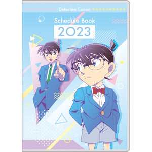 『名探偵コナン』2023年スケジュール帳