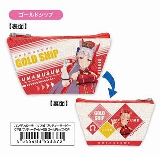 ポーチ – 107ページ – Anime Store JP