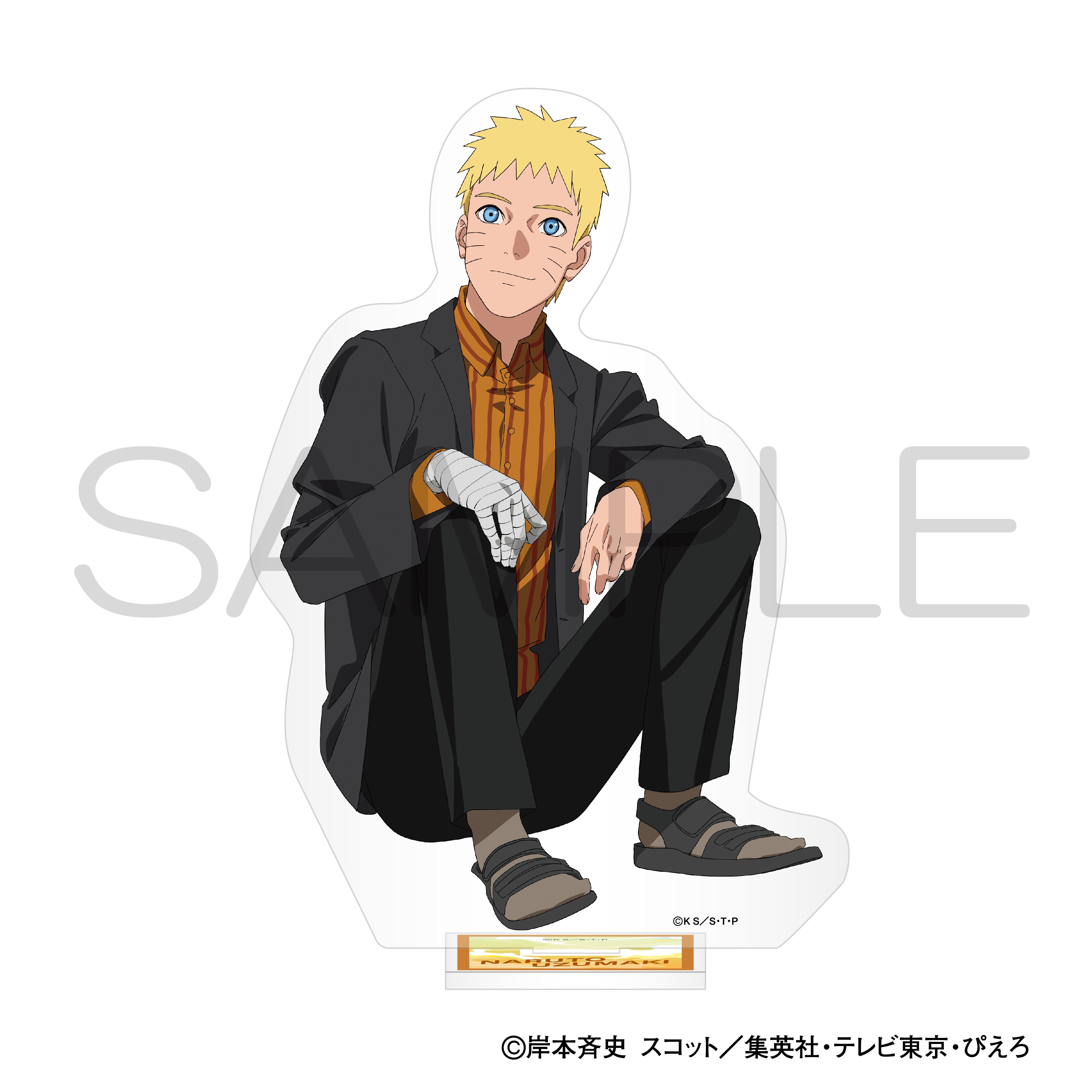 BORUTO ボルト アクリルスタンド Vジャンプ 集英社 - Vジャンプ10月号