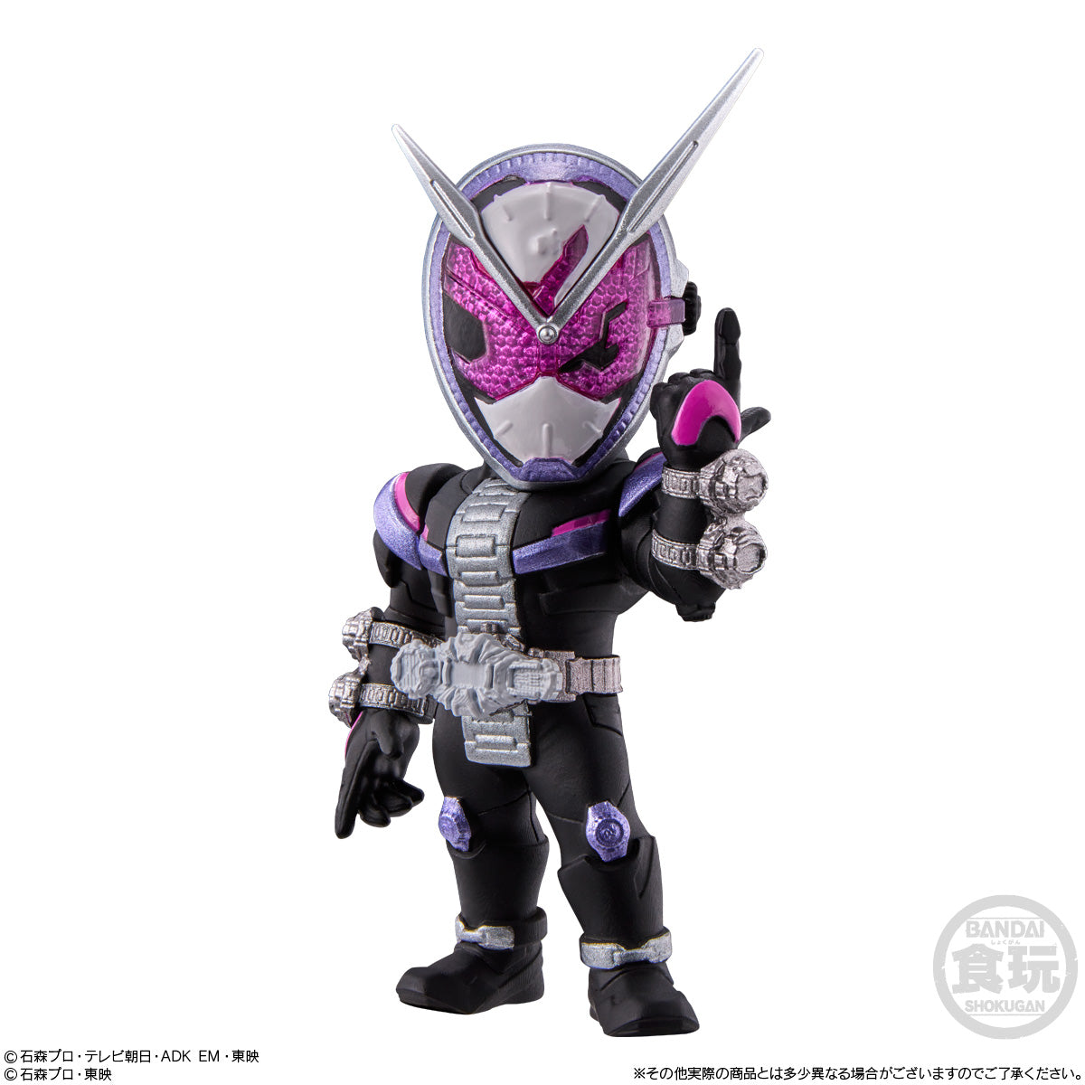 仮面ライダー』CONVERGE MOTION 仮面ライダー3 BOX – Anime Store JP