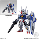 『機動戦士ガンダム』FW GUNDAM CONVERGE ♯23 BOX