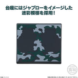 『機動戦士ガンダム』FW GUNDAM CONVERGE ♯OPERATION JABURO BOX