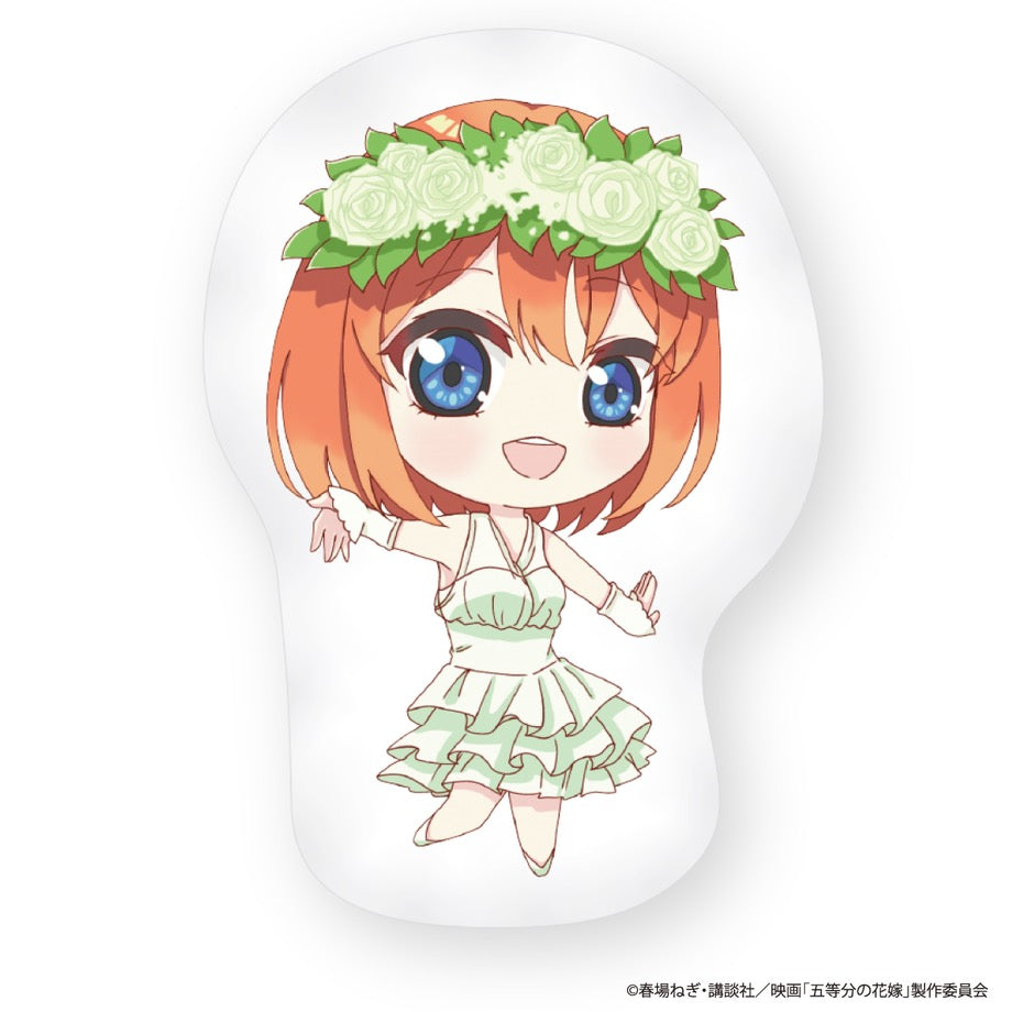 映画 五等分の花嫁』ダイカットクッション / 中野四葉 – Anime Store