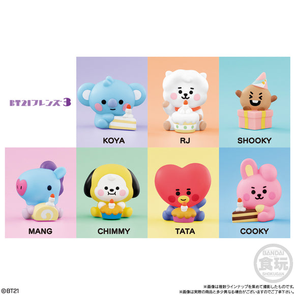 『BT21』フレンズ３ BOX