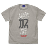 『機動戦士ガンダム』「あえて言おう カスであると」 Tシャツ LIGHT GRAY