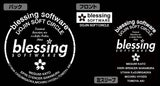 『冴えない彼女の育てかた Fine』blessing software M-51ジャケット ver2.0 BLACK