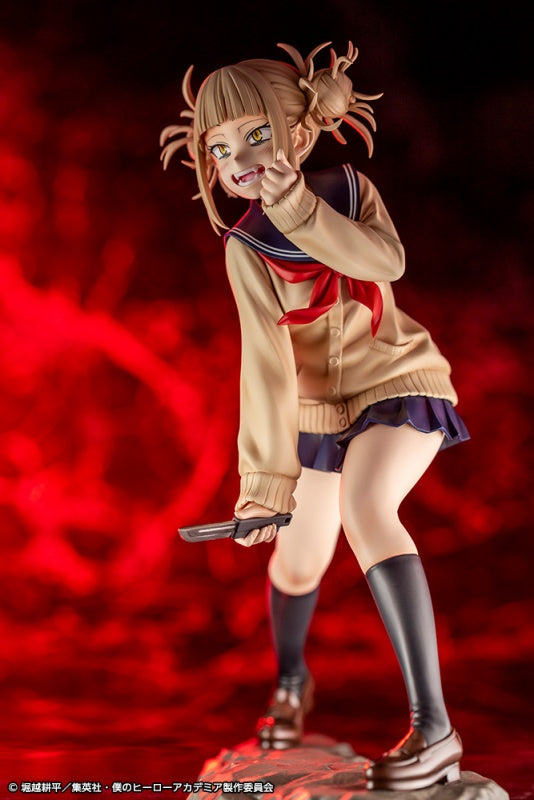 ※限界値下げ※僕のヒーローアカデミア トガヒミコ ARTFX コトブキヤ 1/8 僕のヒーローアカデミア ARTFX J トガヒミコフィギュア