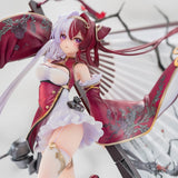 『アズールレーン』肇和 1/7 完成品フィギュア