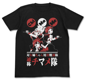 『ご注文はうさぎですか？』チマメ隊Tシャツ