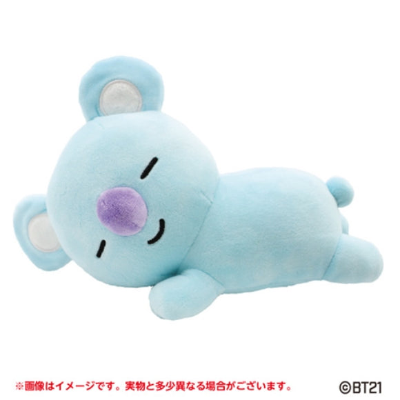 『BT21』もふもふ★うでまくら KOYA