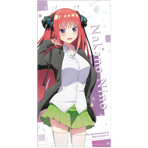 『五等分の花嫁∬』中野二乃 120cmビッグタオル